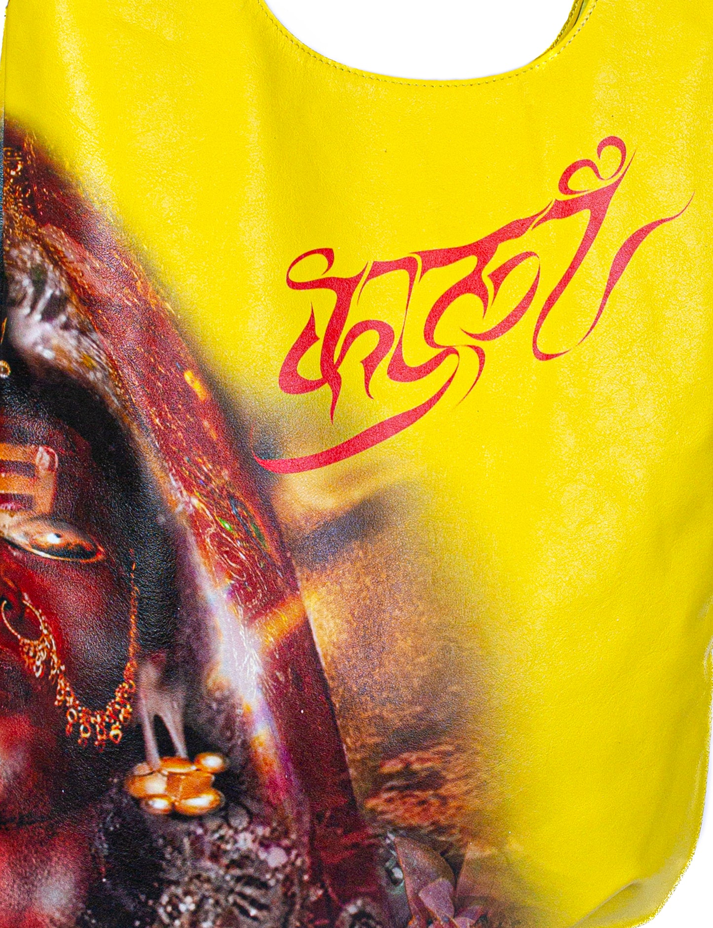 Sangam